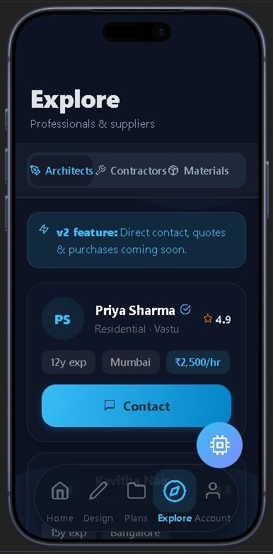 Griha — detail page